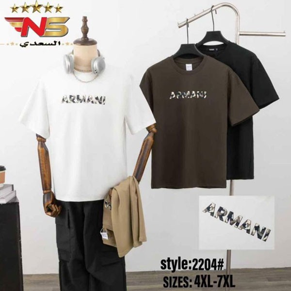 Armani Short-sleeved T-shirt