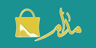 Madam Shoes & Bags