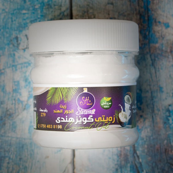 Shahana Coconut Face Mask 500ml
