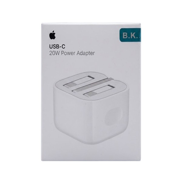 Apple 20W USB C Fast Adapter for iPhone (B.K.)