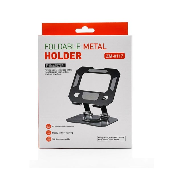 Next Store Holder Full Metal Rotation 360 Degree With a Wider Compatibility for all Devices Sizes Model No. ZM-0117