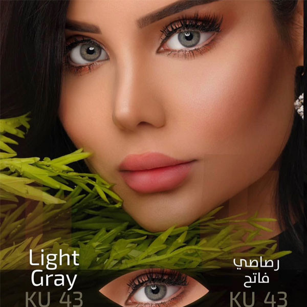Kuka Beauty Light Gray Color Contact Lenses Model No. KU 43