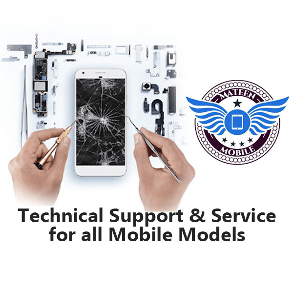Mateen Mobile