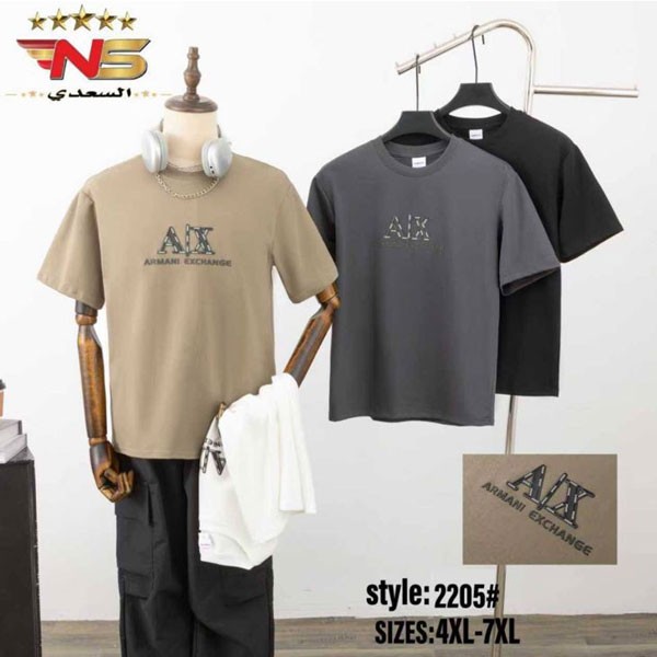 Armani Exchange Short-sleeved T-shirt