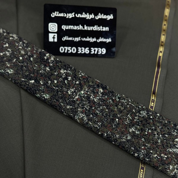 Luxury fabric of Mens kurdish cloth