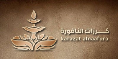 Karazat Alnaafura