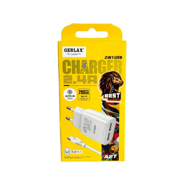 Gerlax 2in1 USB Charger, 2.4A, White Color, Model No. A2T