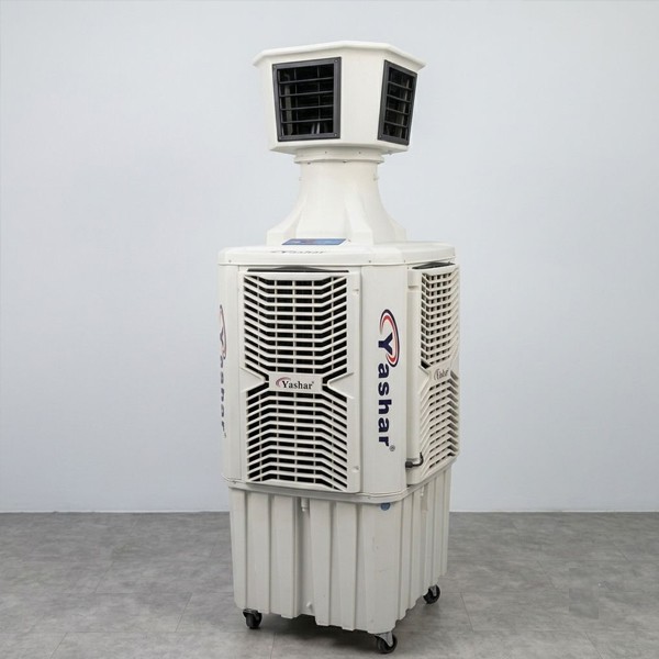 Yashar Air Cooler, KDT-50H