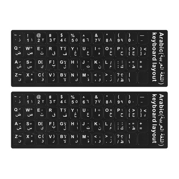 OEM Arabic Keyboard Stickers