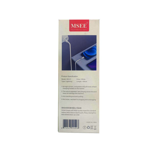MSEE Fast Charging USB C to Lightning Cable Model No. MS-61