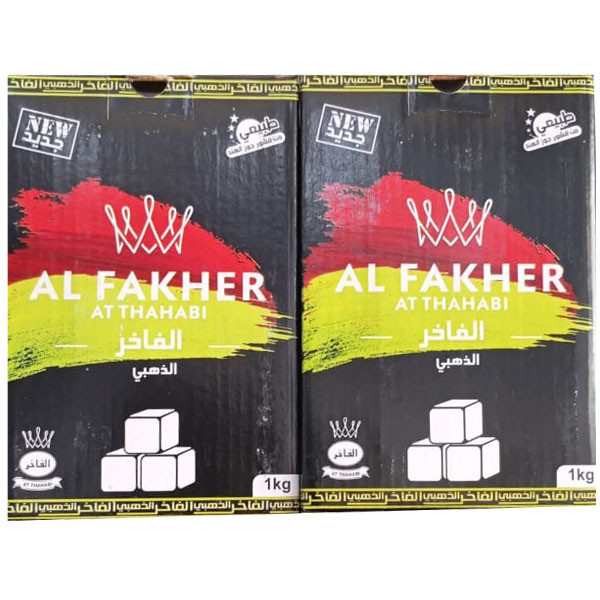 Al Fakher AT Thahabi Charcoal Natural Charcoals Coconut Briquettes, 1kg