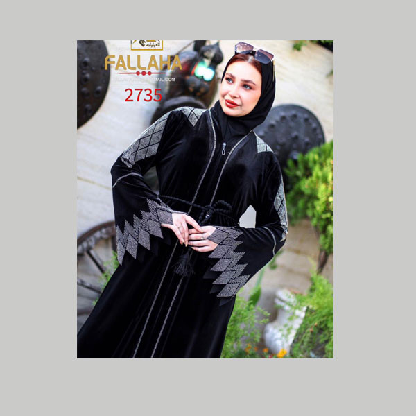 Fallaha New Collection Single Black Color Abaya with Black Fabric Belt & Gray Embroidered Rhombus Designs on 2 Shoulders & Sleeves Model No. 2735