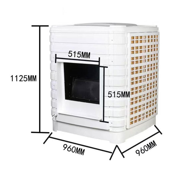 Kurdish Plastic Air Cooler, 120V, White Color, (L x W x H) 960mm x 960mm x 1125mm