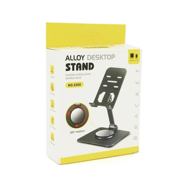 Alloy Desktop Mobile Stand Model No. S368